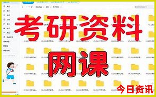 重庆旅游团报名三日游价格