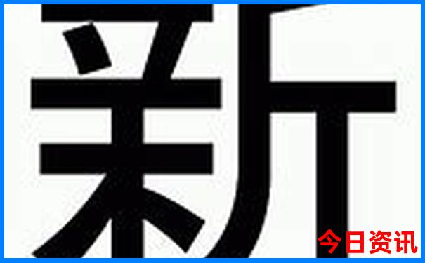 12月适合旅游的城市